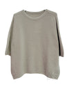 Pull beige alpaga à manches courtes