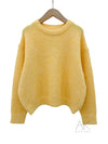 Pull oversize doux jaune pastel